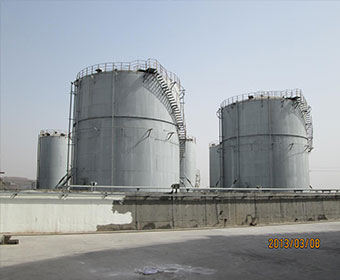 Petrochemical industry solution